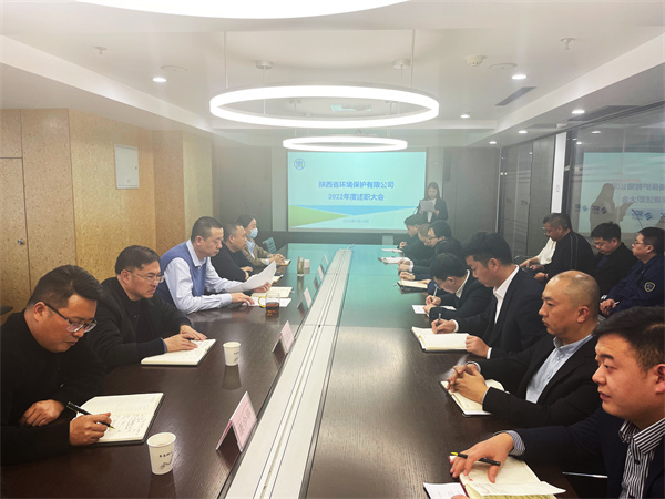 167391710041148816sq.jpg 環(huán)保.jpg