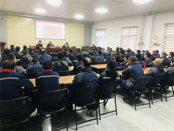 1675046676964114FfjV.jpg 復(fù)工前全員培訓(xùn).jpg