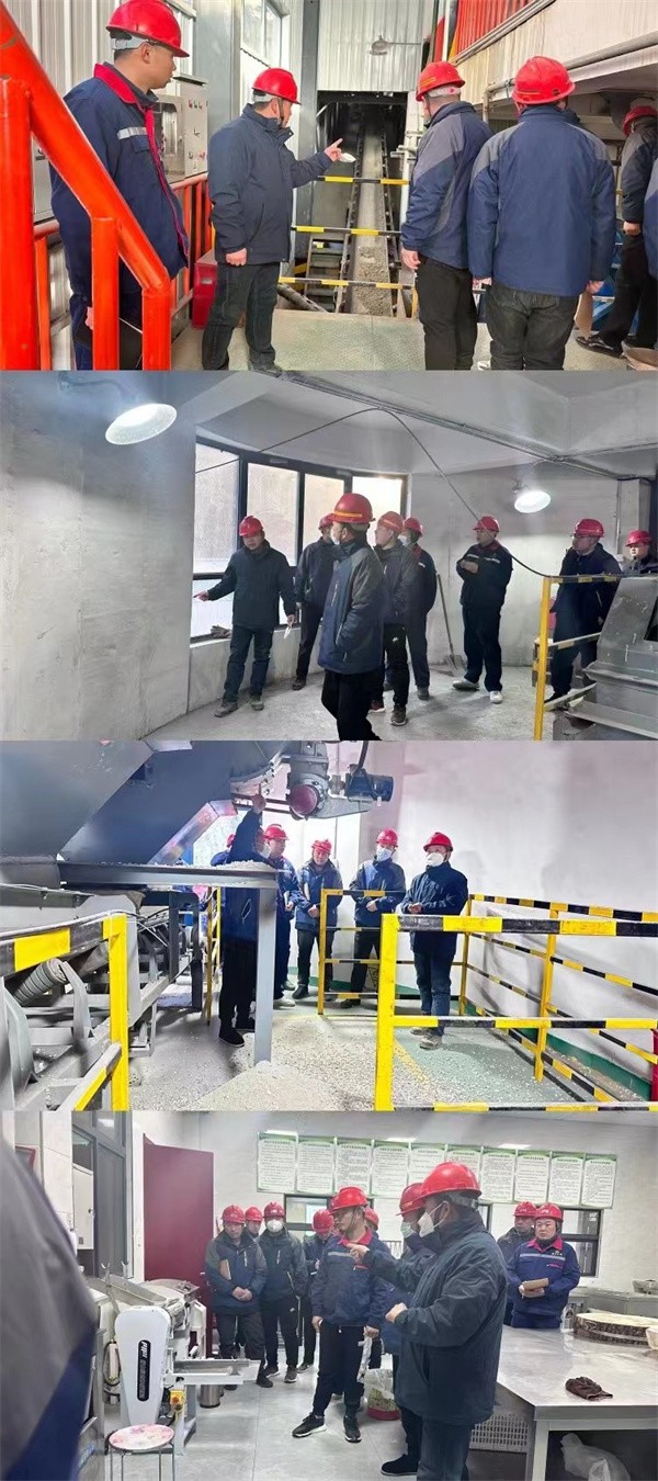 1675046716487259bbc8.jpg 選礦廠(chǎng)安檢.jpg