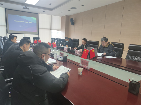 1676862597342111hxxs.jpg 智慧碼(圖片1).jpg