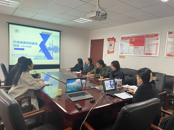 1679369365343698epfz.jpg 監測公司參與負責的環境健康風險監測項目順利通過驗收_副本.jpg