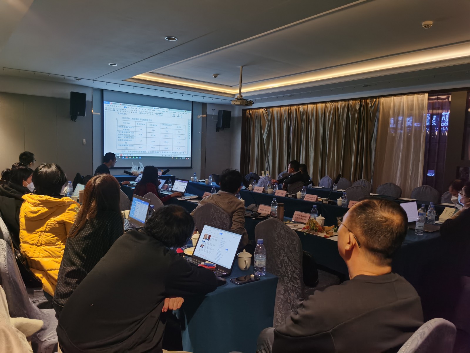 1681260283661028EvlJ.jpg 1榆神礦區郭家灘煤礦項目環評(國審).jpg