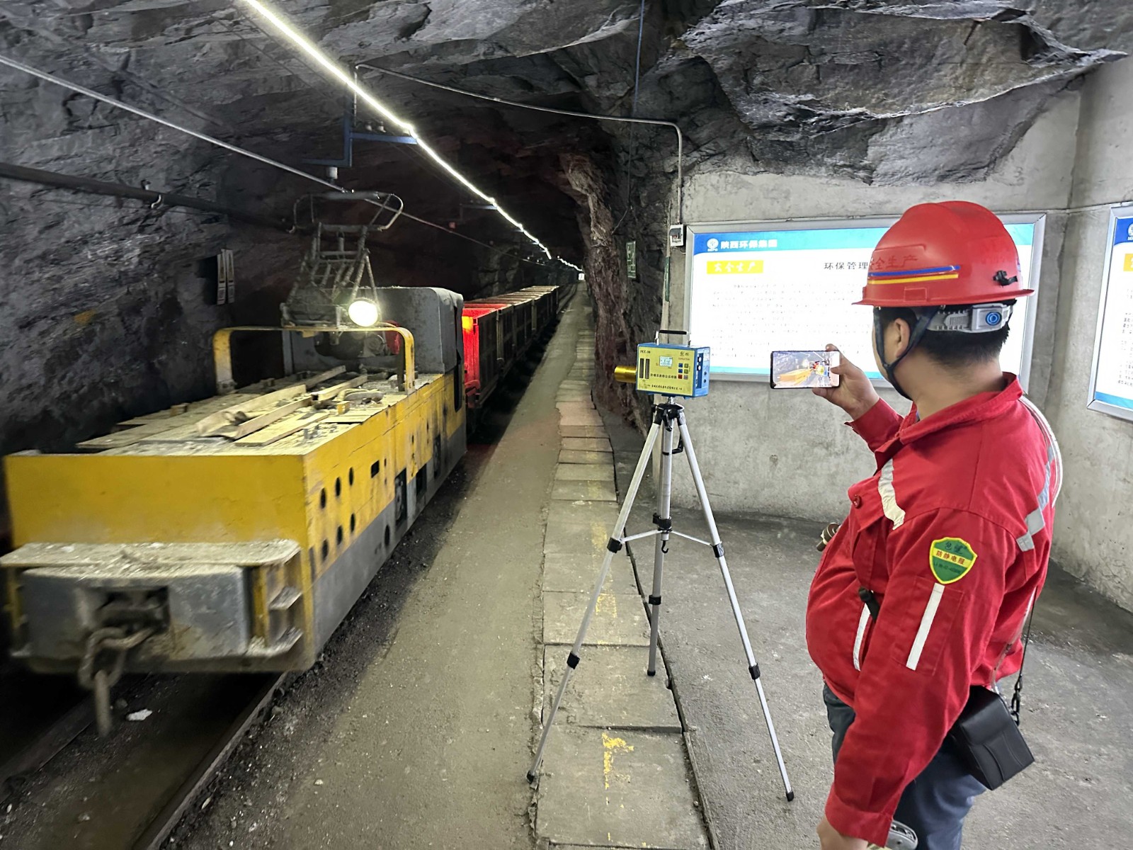 1696987730690641XDad.jpg 職業(yè)危害健康檢測(cè)23.10.10.jpg