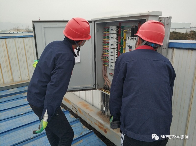 1698047069410891gXPu.jpg 綠能1023_副本.jpg