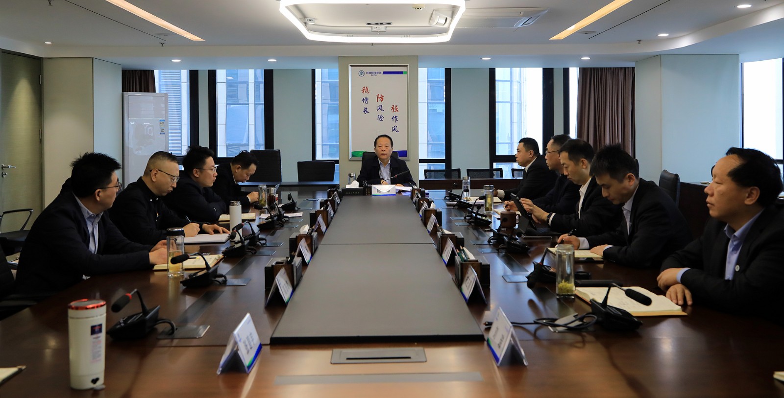 1703820977627934xQut.jpg 中心組202312_副本.jpg