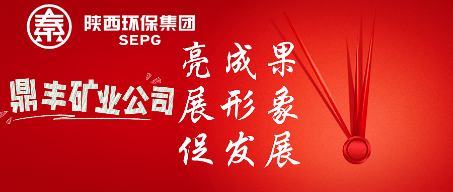 1706061931317930KsMN.png 640.png