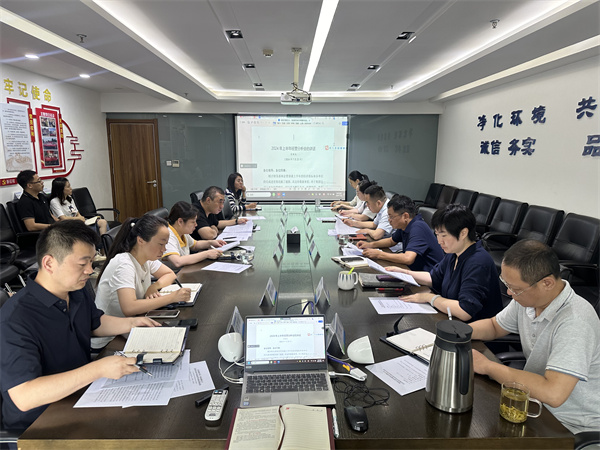 1721878536856990pJXF.jpg 大秦環境公司.jpg