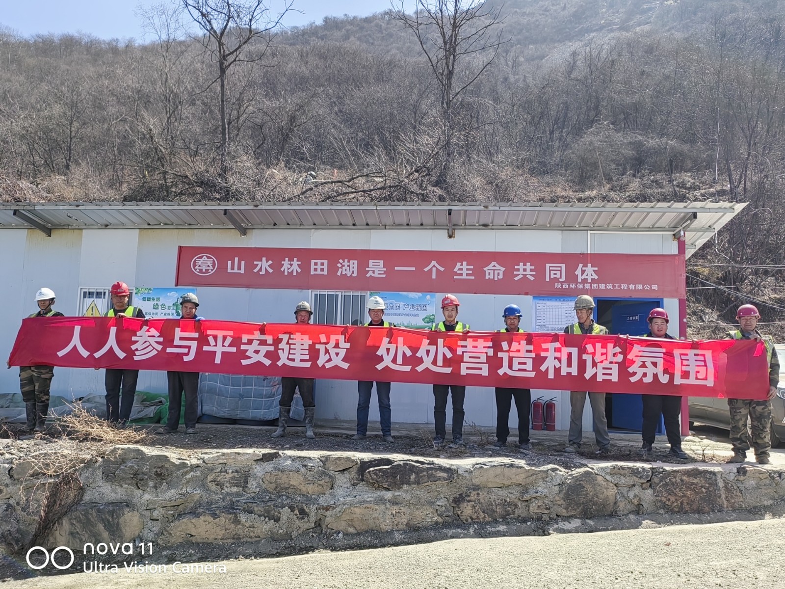 1743124916119424UX48.jpg 活動照片4_副本.jpg